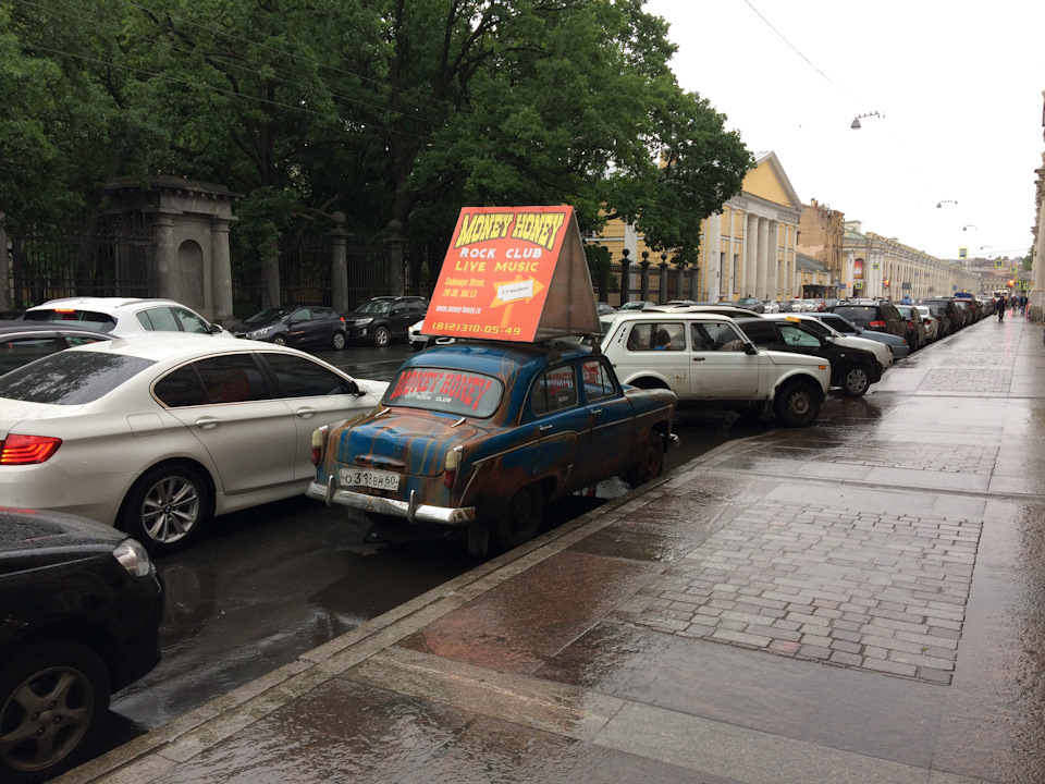 Штампы в болото + Матиз резина — LADA 21093i, 1,5 л., 2002 года ...