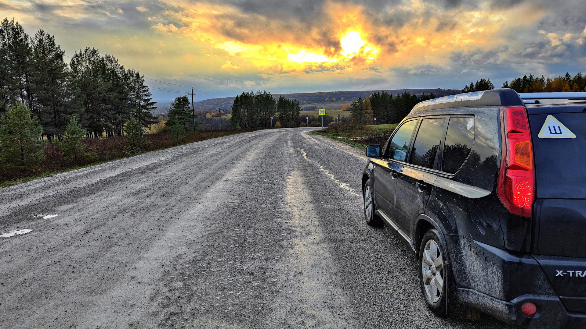 Nissan X-Trail II (t31) 2.0 дизельный 2008 | на DRIVE2