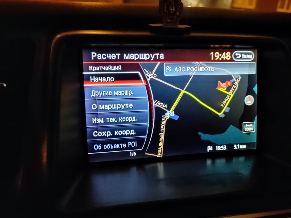 Обновление ПО и Навигации на Nissan Murano — Nissan Murano II, 3,5 л ...