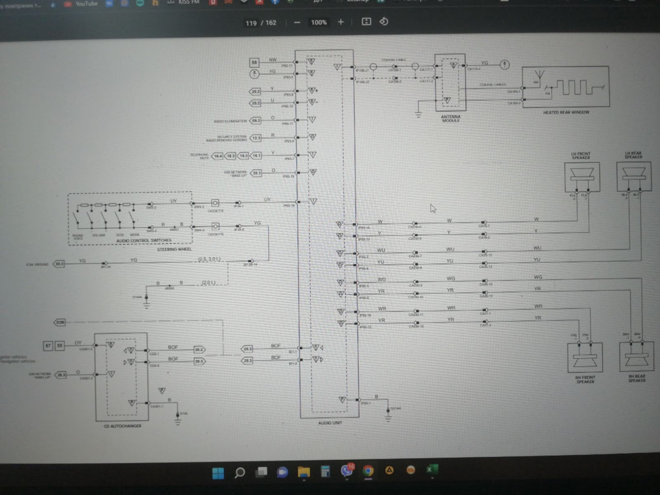 Фото в бортжурнале Jaguar X-Type. Запчасти на фото: 119162