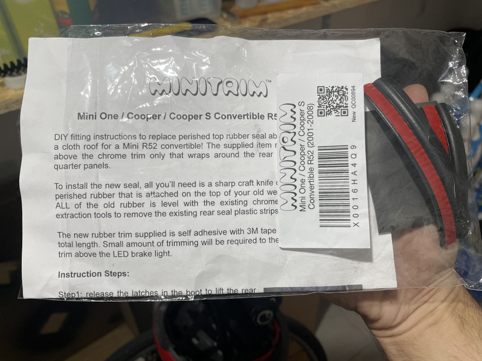 Фото в бортжурнале MINI Cabrio (1G)