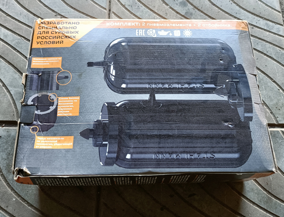 Фото в бортжурнале Toyota Sienna (3G)