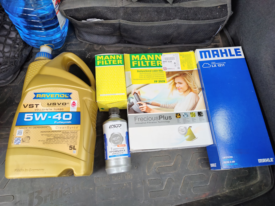 Замена масла, фильтров — SEAT Leon (Mk II), 1,8 л, 2012 года | плановое ...