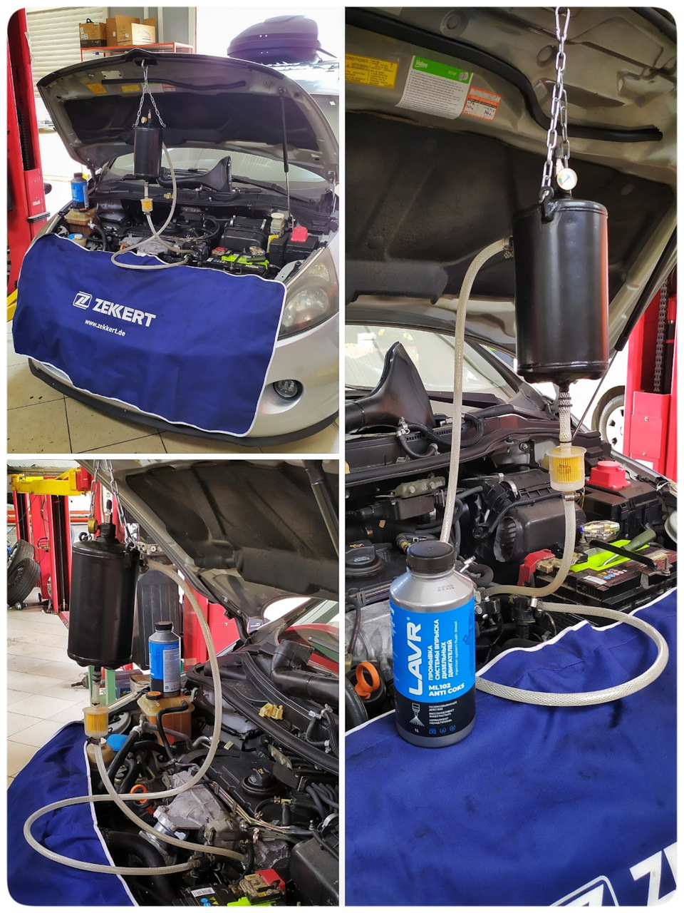 Фото в бортжурнале Mitsubishi Grandis