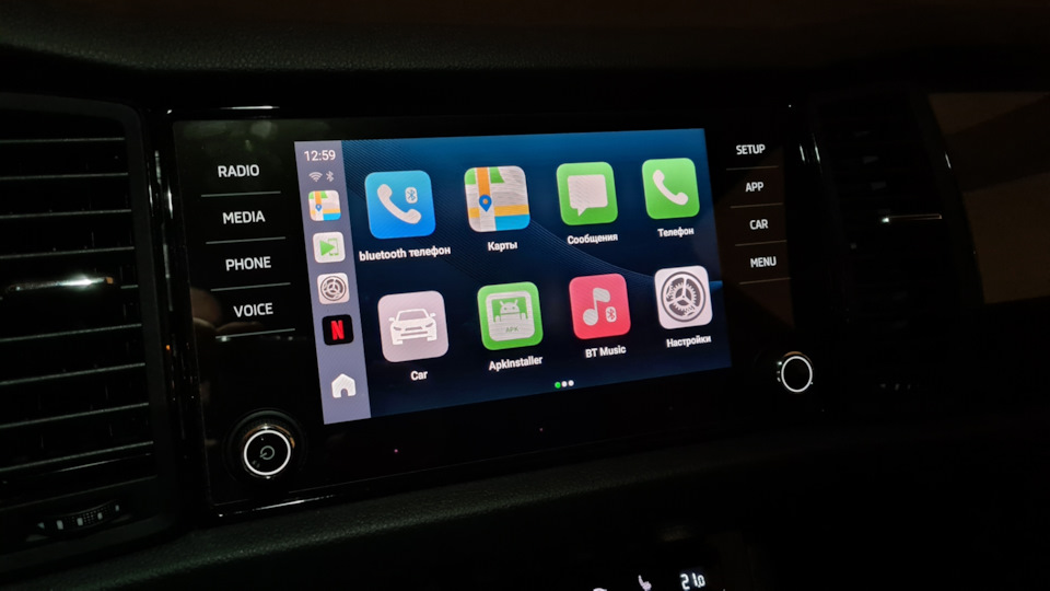 Android мне в авто🫡 — Skoda Kodiaq (1G), 1,4 л, 2019 года | электроника ...