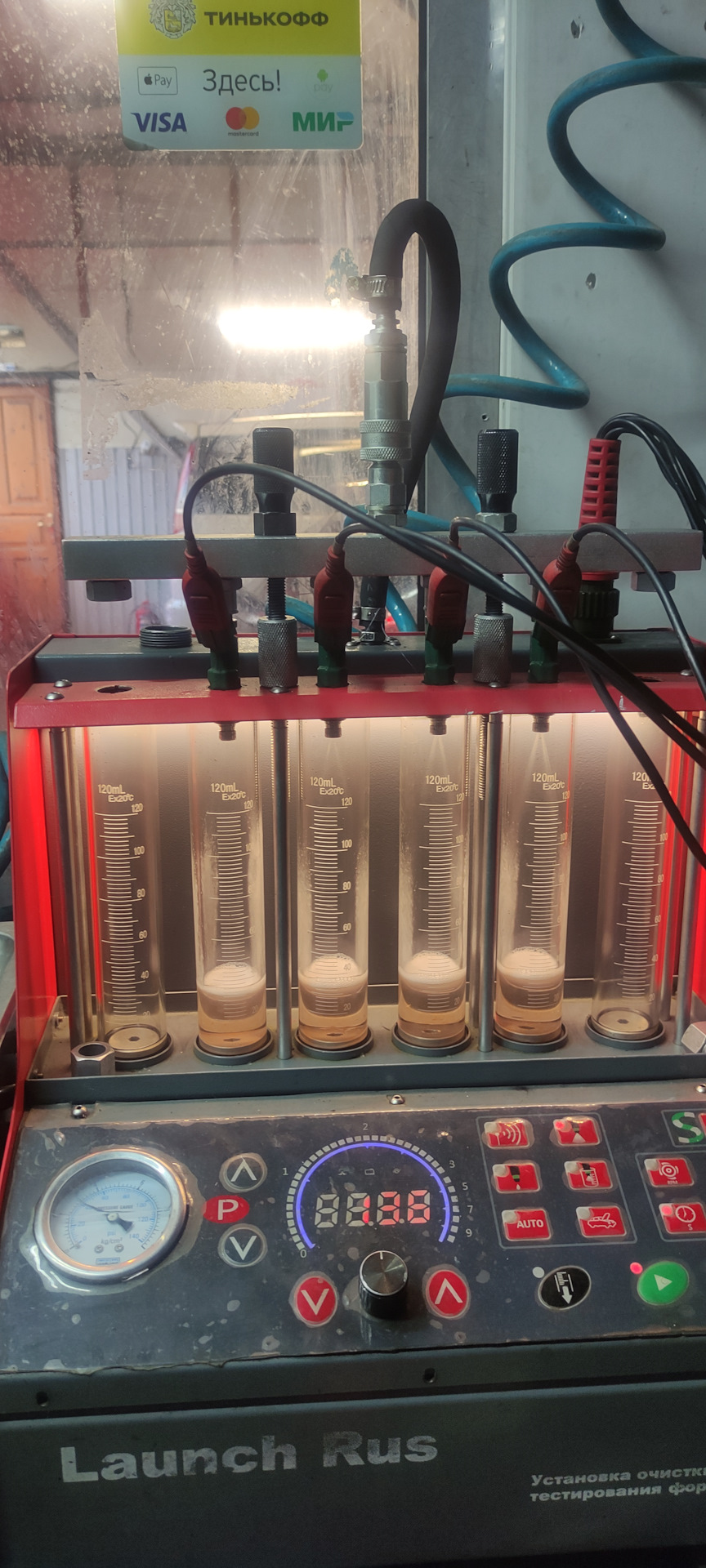 Уходит Антифриз на морозе. (Чистка форсунок и замена термостата.)Тойота ...