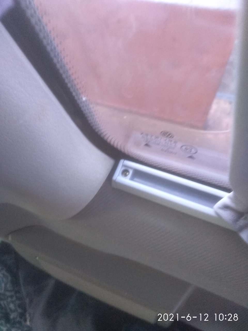 Фото в бортжурнале Volkswagen Multivan (T4)