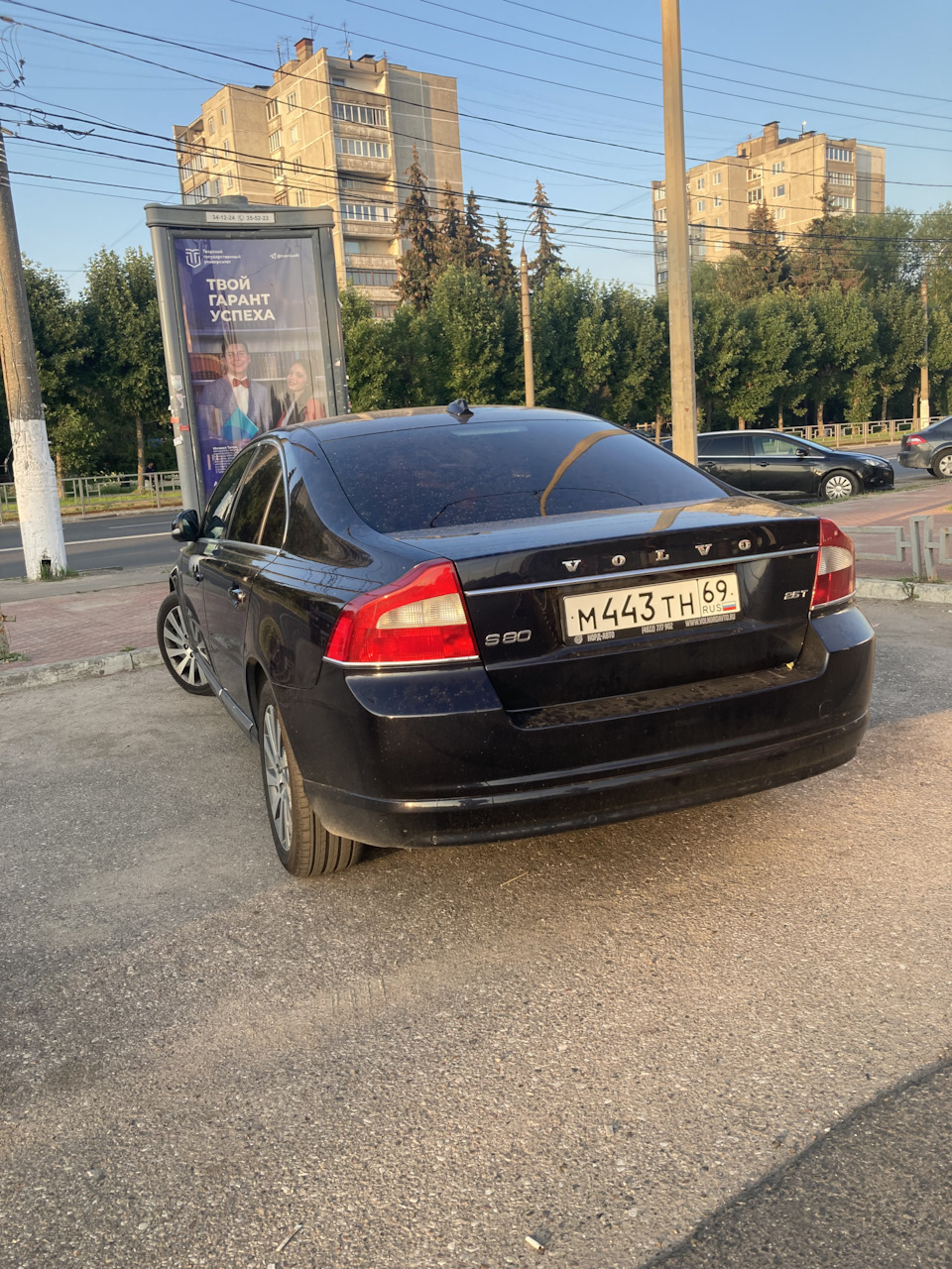 Машина продана — Volvo S80 (2G), 2,5 л, 2011 года | продажа машины | DRIVE2