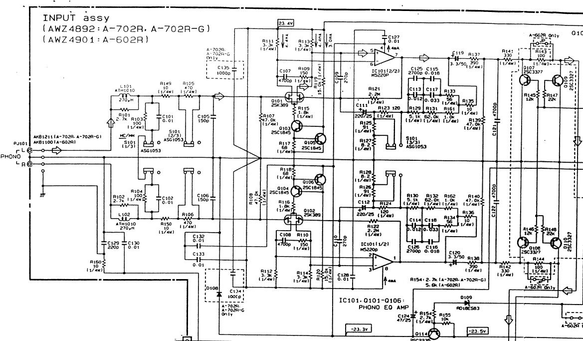 A 702r pioneer схема