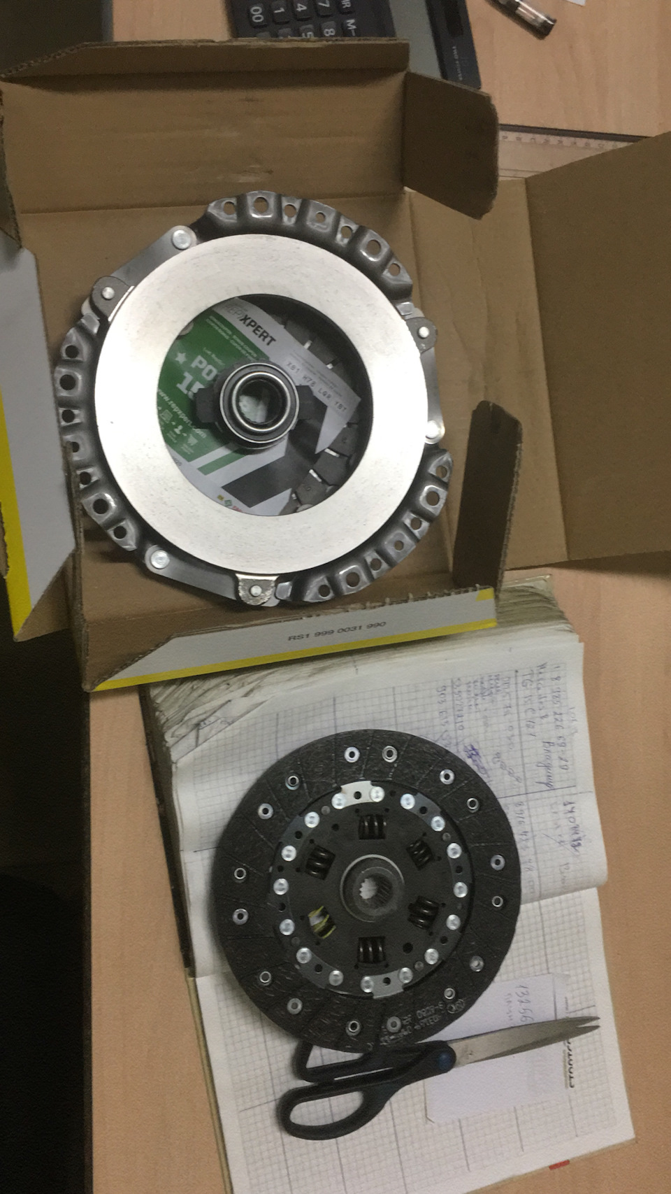 🚗 Kia Rio X-Line — установка автосигнализации Pandora DX90b с ...