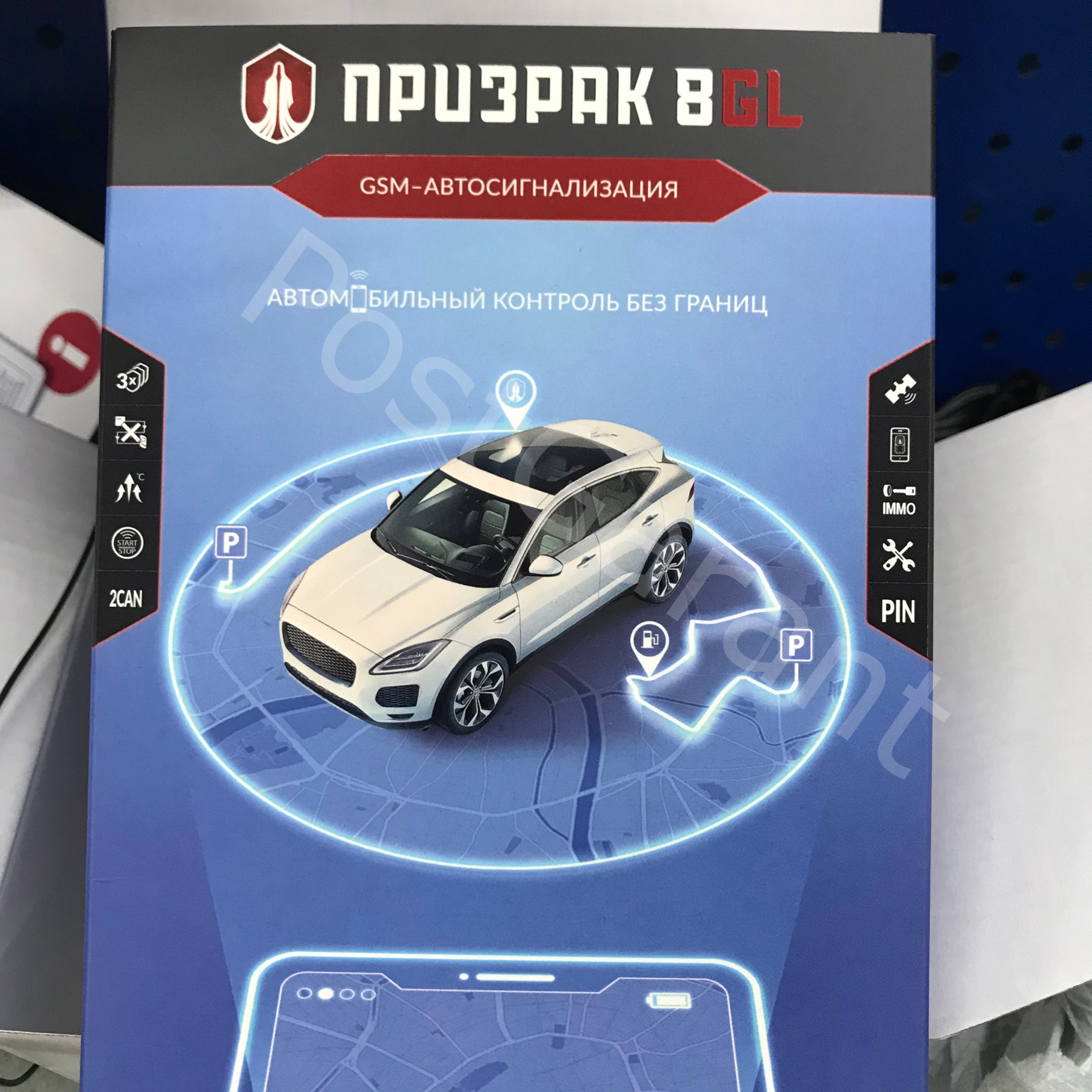 Сигнализация с автозапуском на Mini Cooper S F56 — PostGarant.ru на DRIVE2