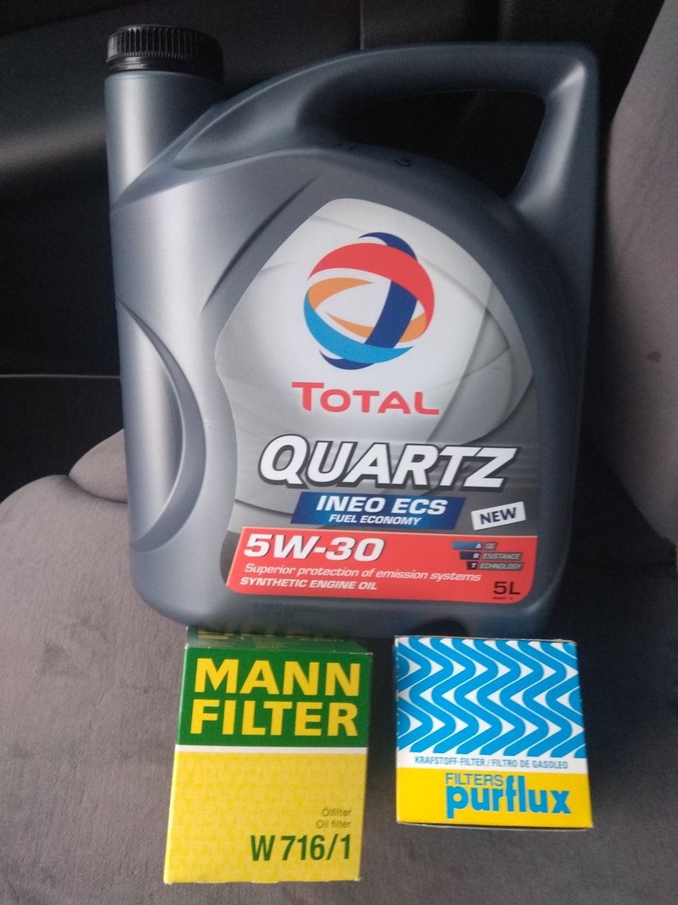 Купил, поставил, залил — Citroen C8. Запчасти на фото: W7161