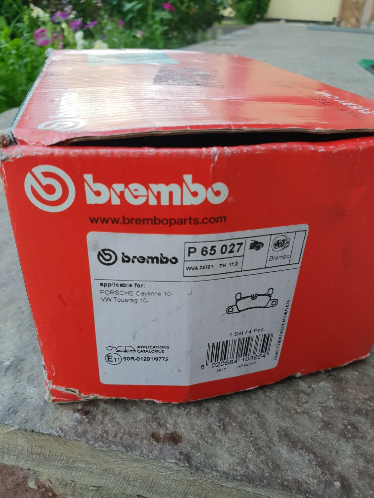 Brembo P65027 — Porsche Cayenne (2G) 958. Запчасти на фото: P65027