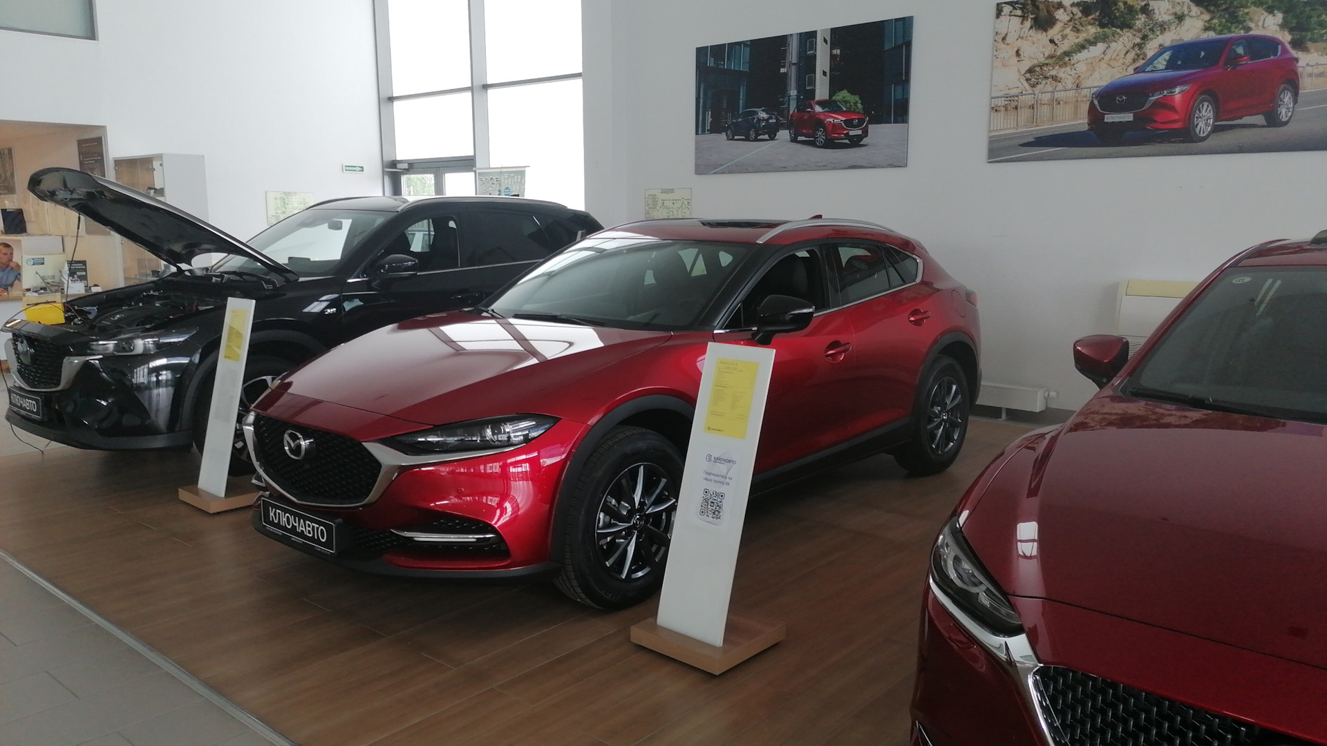 Mazda CX-4 2.0 бензиновый 2023 | на DRIVE2