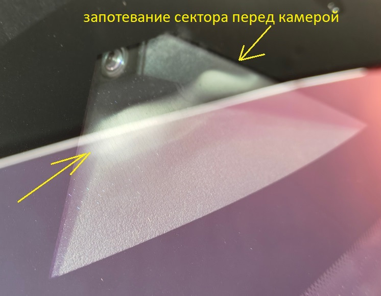 Фото в бортжурнале Haval F7x (1G)