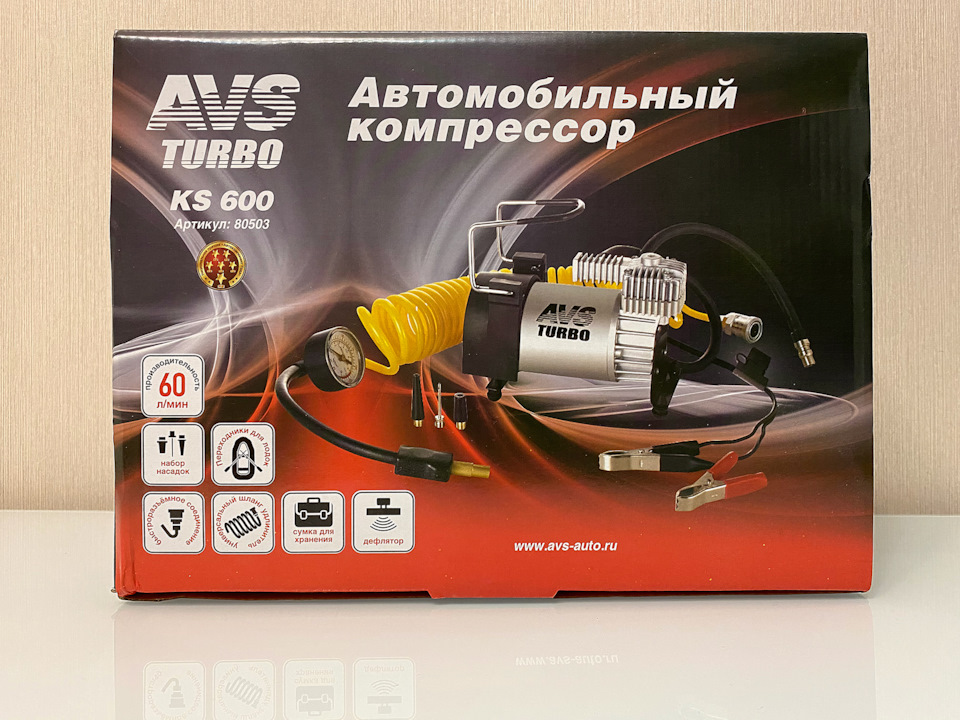 Авто компрессор avs ks 600. Смотреть фото Авто компрессор avs ks 600. Смотреть картинку Авто компрессор avs ks 600. Картинка про Авто компрессор avs ks 600. Фото Авто компрессор avs ks 600 Авто компрессор avs ks 600. Смотреть фото Авто компрессор avs ks 600. Смотреть картинку Авто компрессор avs ks 600. Картинка про Авто компрессор avs ks 600. Фото Авто компрессор avs ks 600