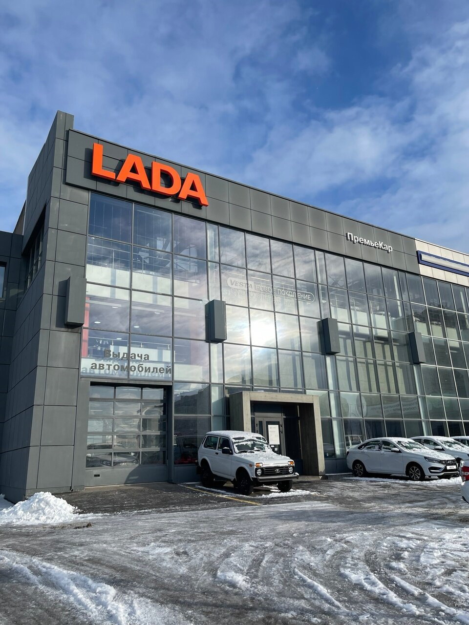 Гарантия ЛКП — Lada Гранта (2G) FL, 1,6 л, 2021 года | визит на сервис |  DRIVE2