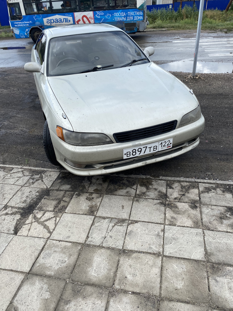 Переоформление, новые номера — Toyota Mark II (90), 2 л, 1995 года |  страхование | DRIVE2