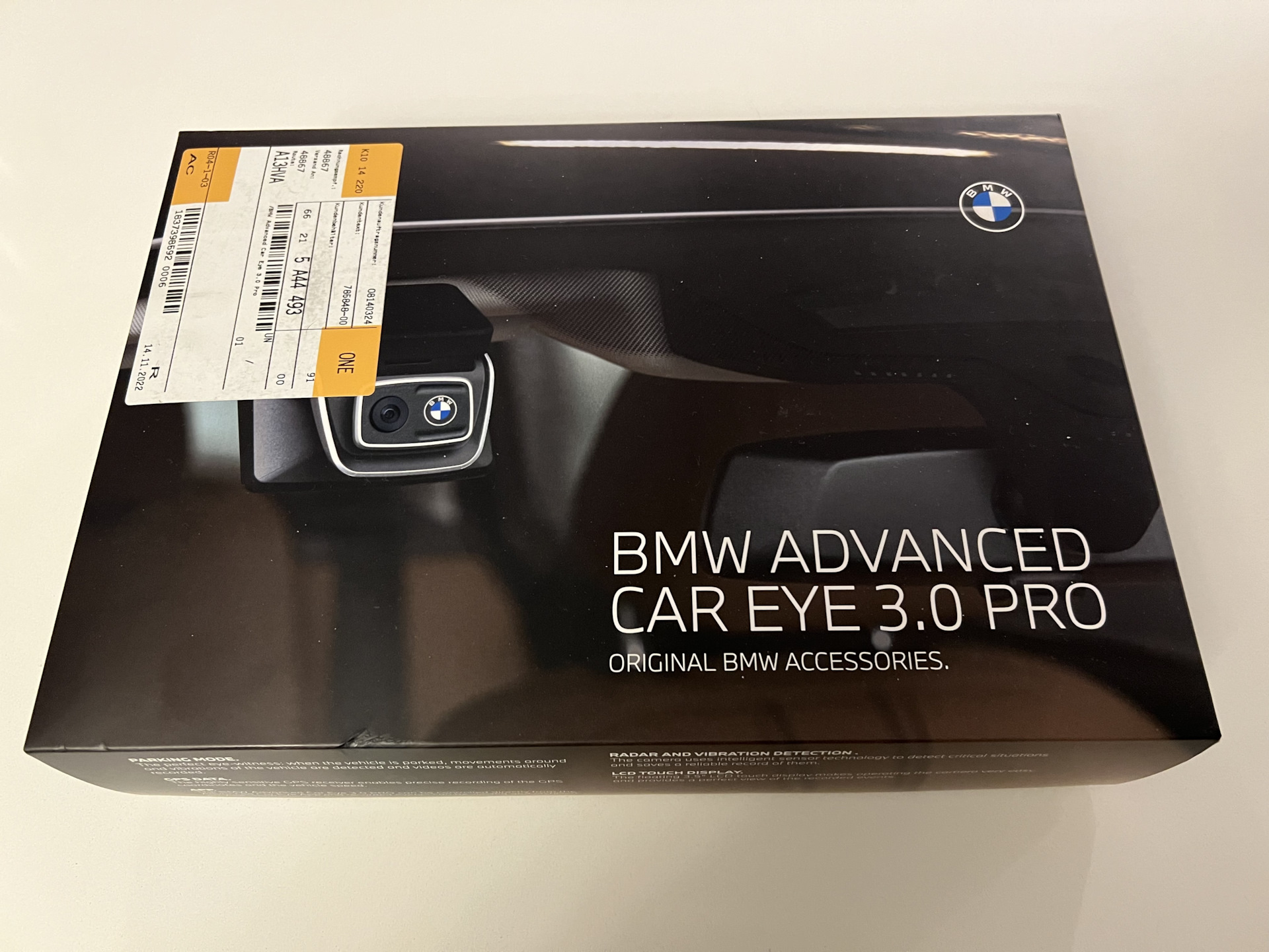 BMW Advanced car Eye 3.0. Регистратор BMW Advanced car Eye 66212364600. BMW Advanced car Eye 2.0. BMW Advanced car Eye 2.0 плата. Advance car eye 3.0