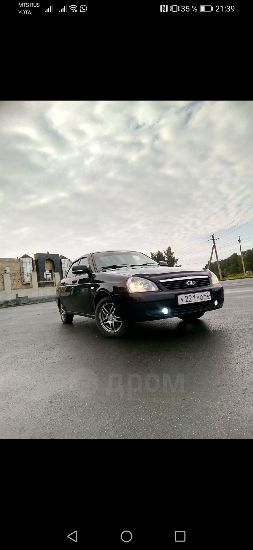 Вот такую я ее купил — Lada Приора седан, 1,6 л, 2010 года | покупка машины  | DRIVE2