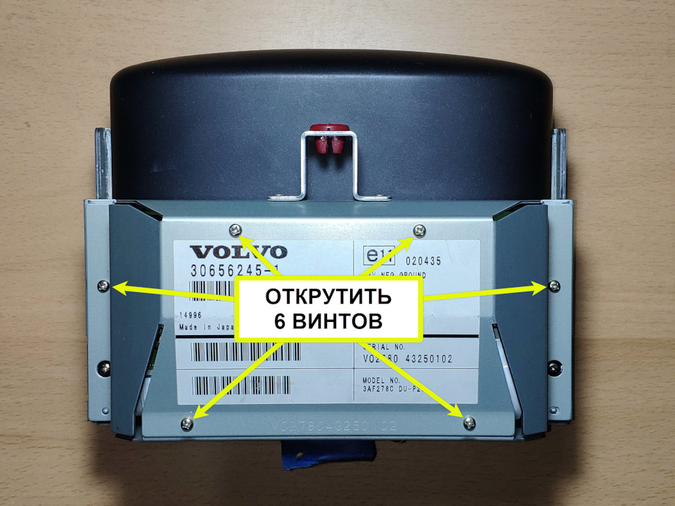 volvo s ips что это. Смотреть фото volvo s ips что это. Смотреть картинку volvo s ips что это. Картинка про volvo s ips что это. Фото volvo s ips что это