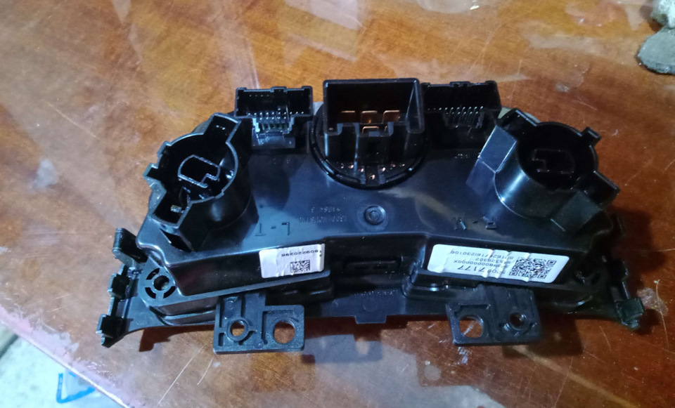 Блок управления вентилятором и кондиционером — Ravon R4