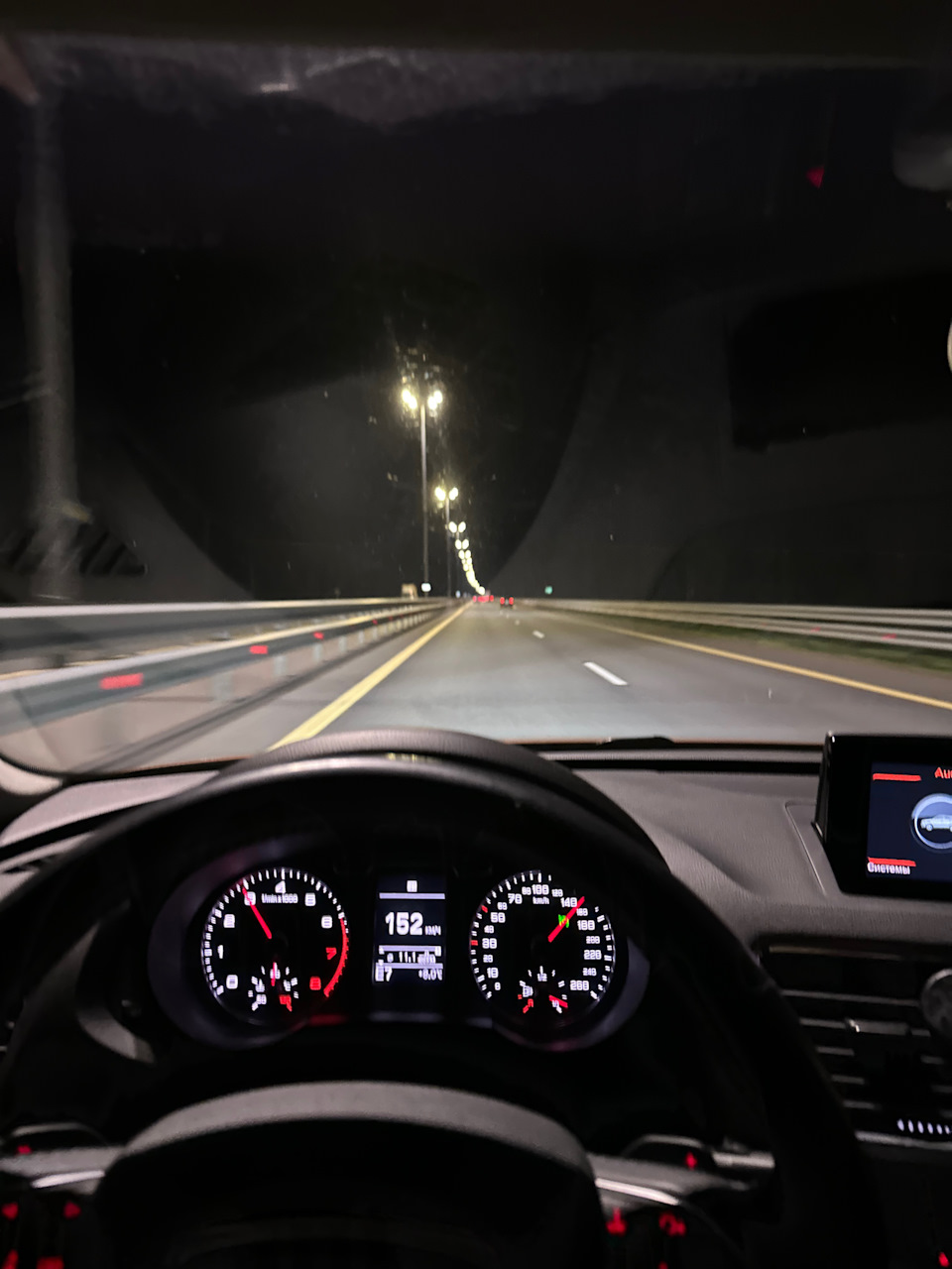Замена масла, спб-мск — Audi Q3 (1G), 2 л, 2014 года | плановое ТО | DRIVE2
