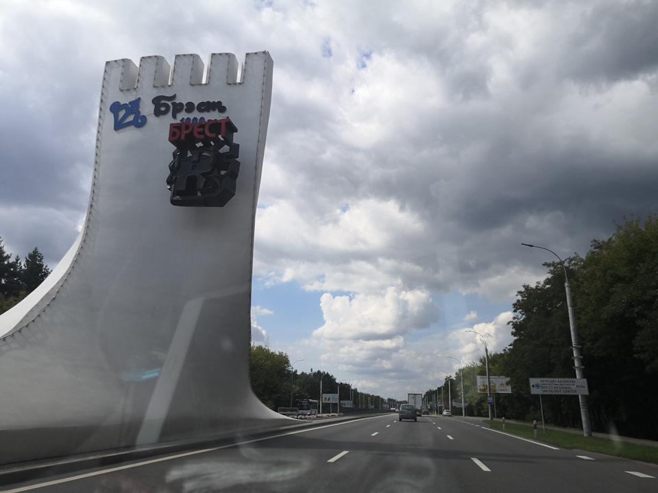 Фото в бортжурнале Renault Logan (1G)