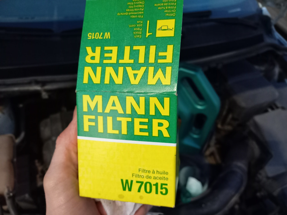 Коробочка, не пойму оригинал или нет — Ford Focus Hatchback II. Запчасти на фото: JO111, W7015