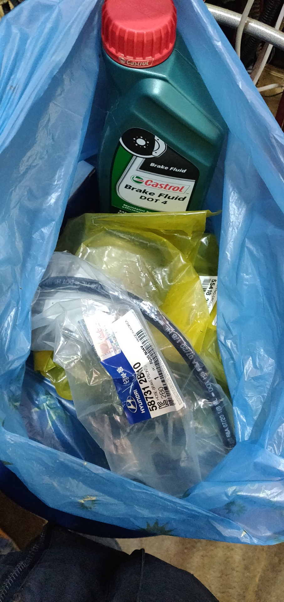 ₱19 Замена масла, задних пружин, сайлентблоков подрамника, а также ...