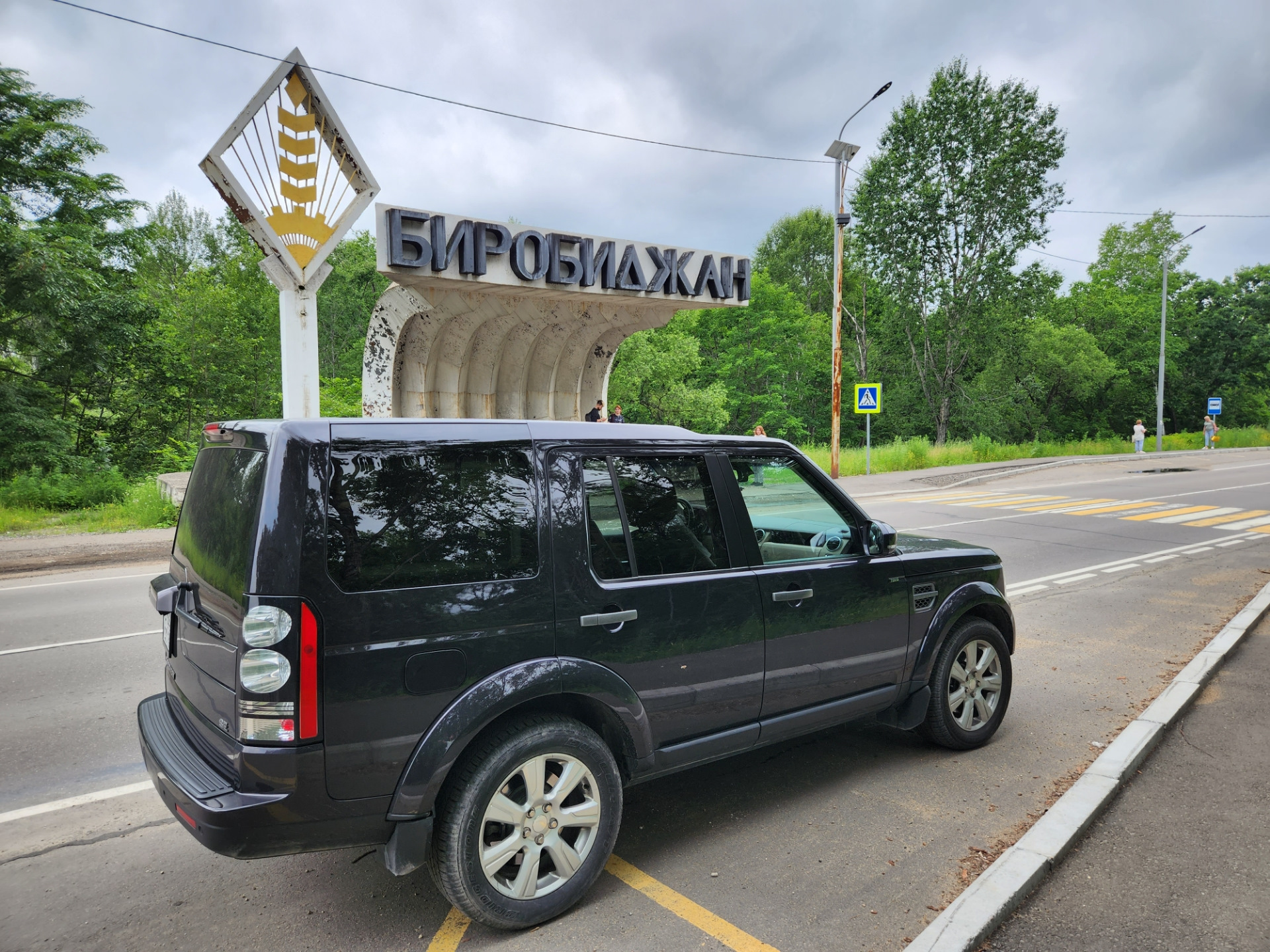 Биробиджан — Land Rover Discovery IV, 3 л, 2014 года | путешествие | DRIVE2