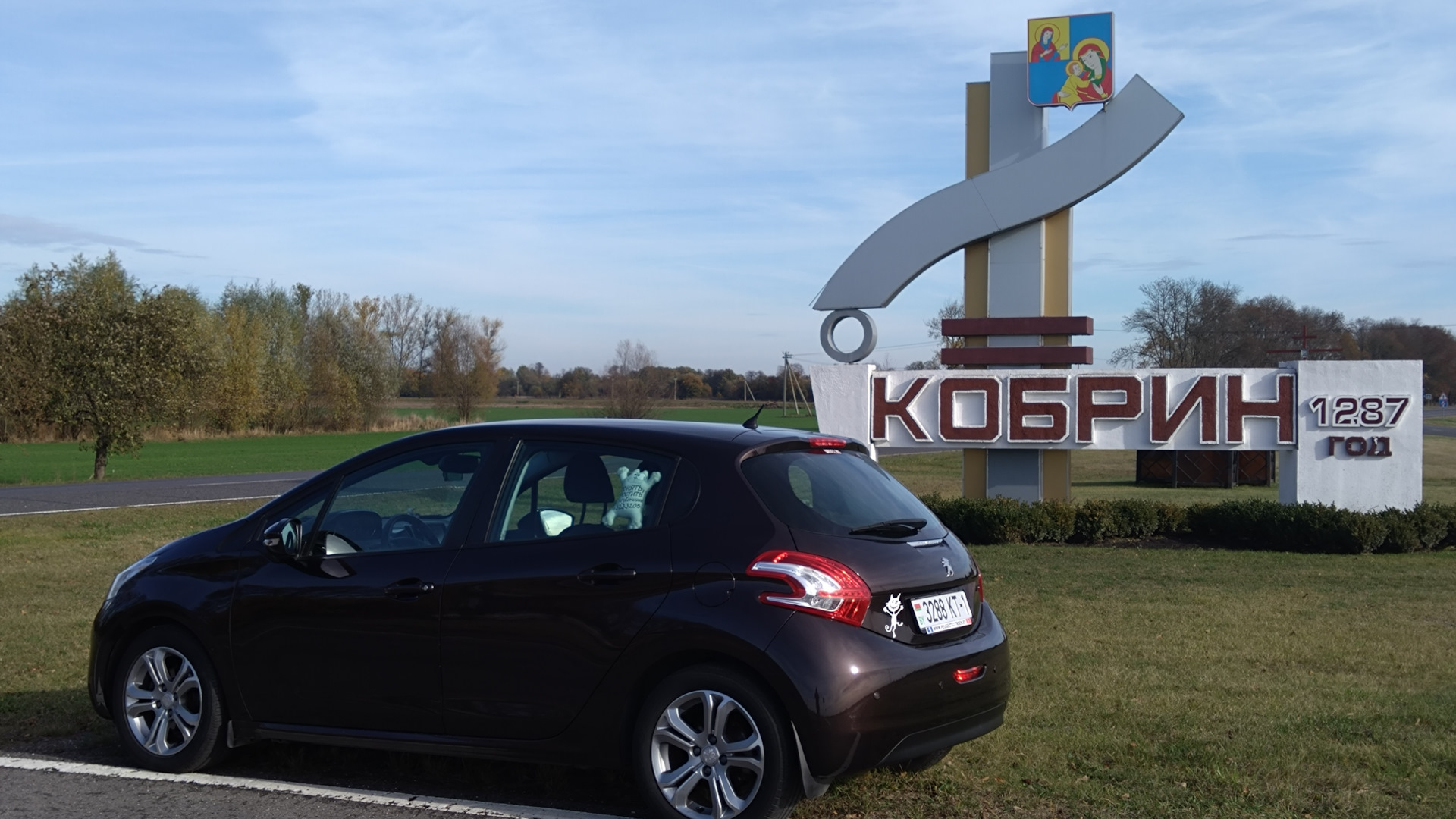 Peugeot 208 (1G) 1.6 бензиновый 2013 | VTi 120 couleur bordeaux на DRIVE2