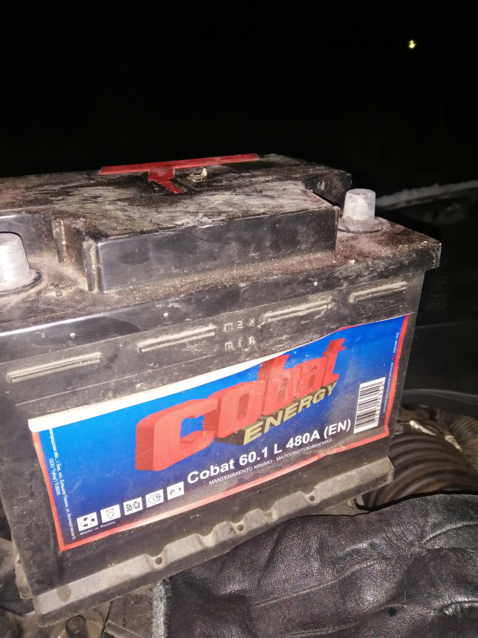 Подвёл аккумулятор… — Ford Focus II Hatchback, 1,8 л, 2007 года ...