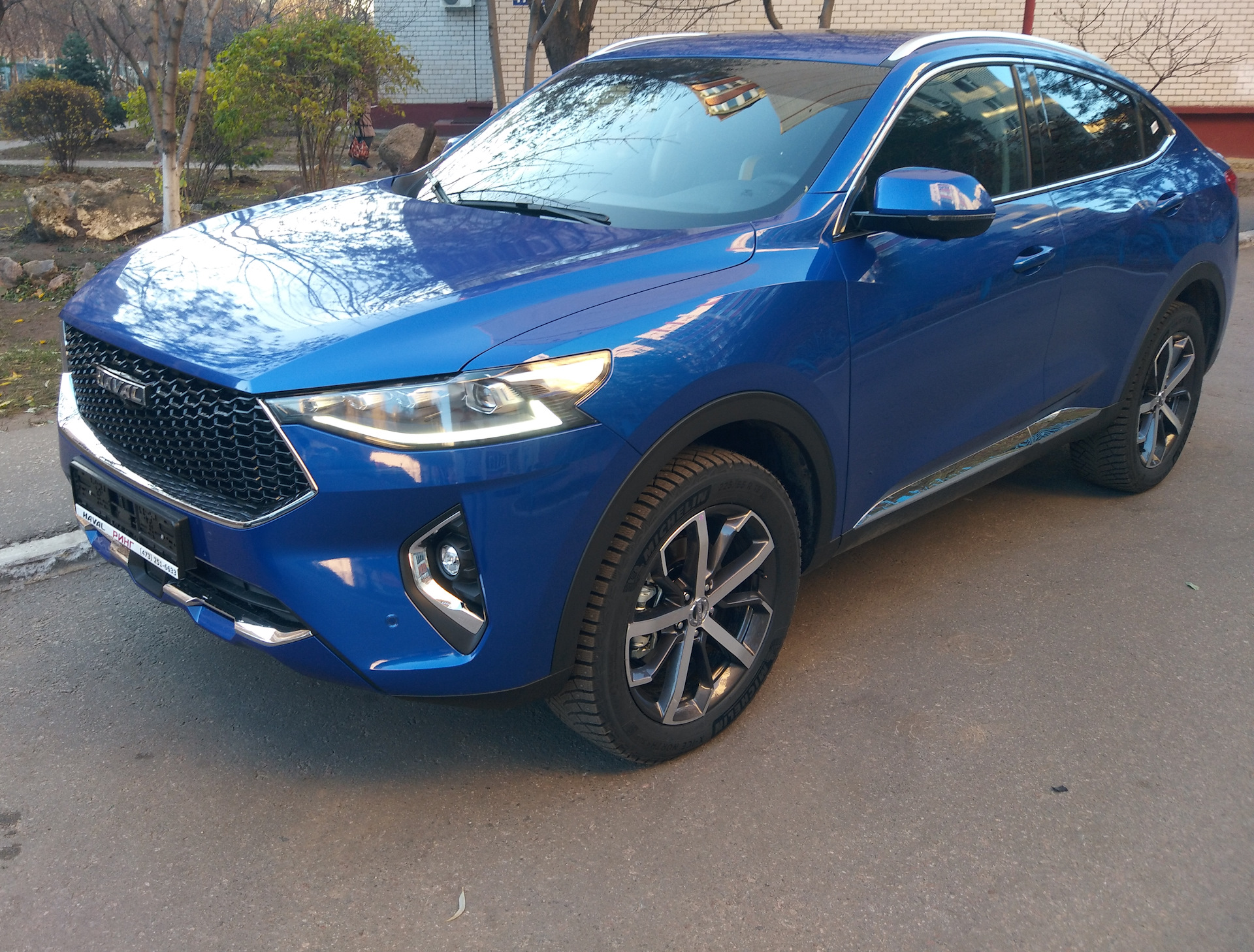 Разница f7 и f7x. Haval f7x 2023. Haval f7x Blue. Haval f7x синий. Хауэлл ф7.