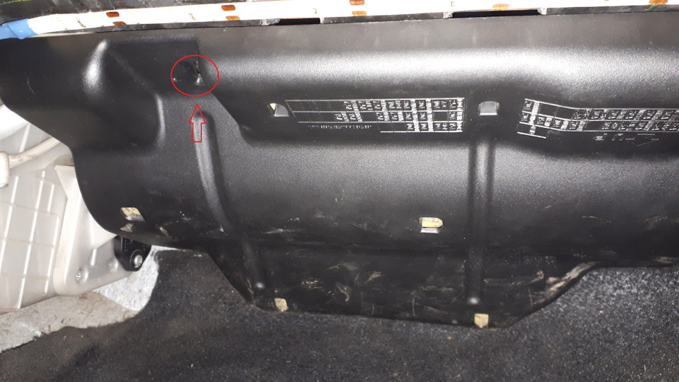 C0AAAgDMCuA 960 Мазда 3 как поменять салонный фильтр