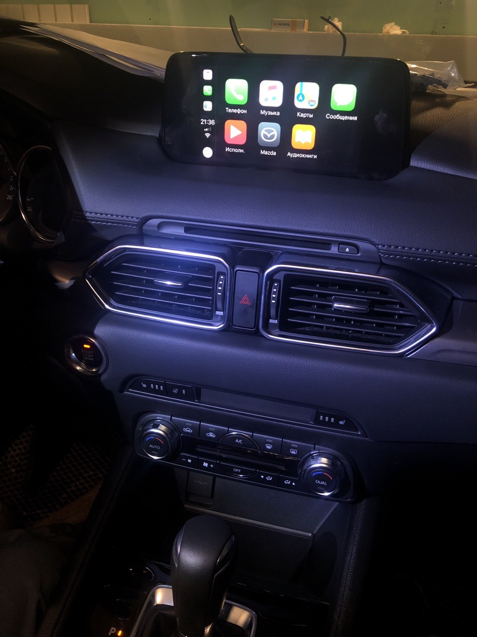 Установка Apple CarPlay и Android Auto — Mazda CX-5 (2G), 2 л, 2018 года |  электроника | DRIVE2