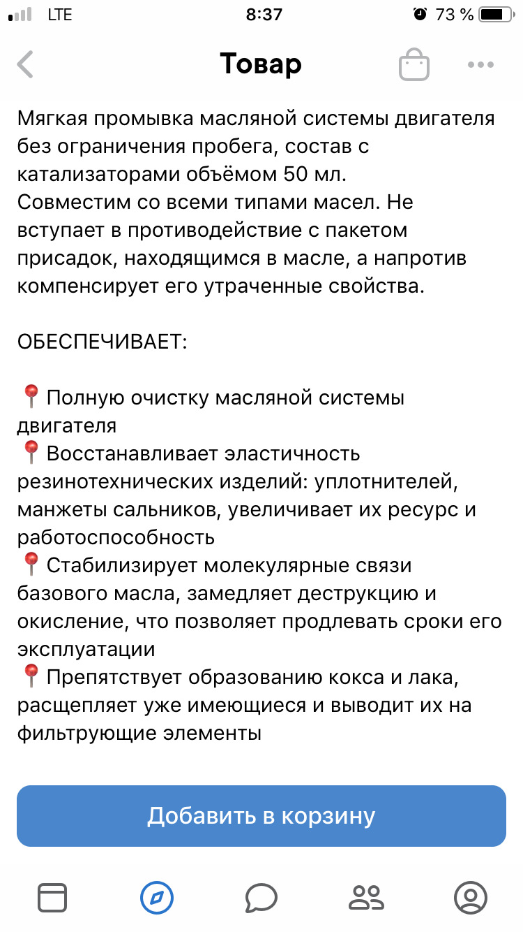 C0AAAgHCneA 960 двигатель в отс что значит