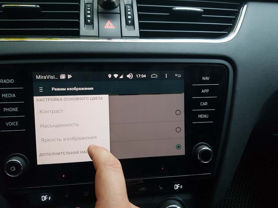 Android бокс для авто