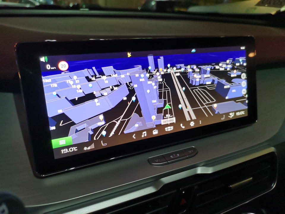 Прошивка ГУ — Geely Coolray, 1,5 л, 2020 года | тюнинг | DRIVE2