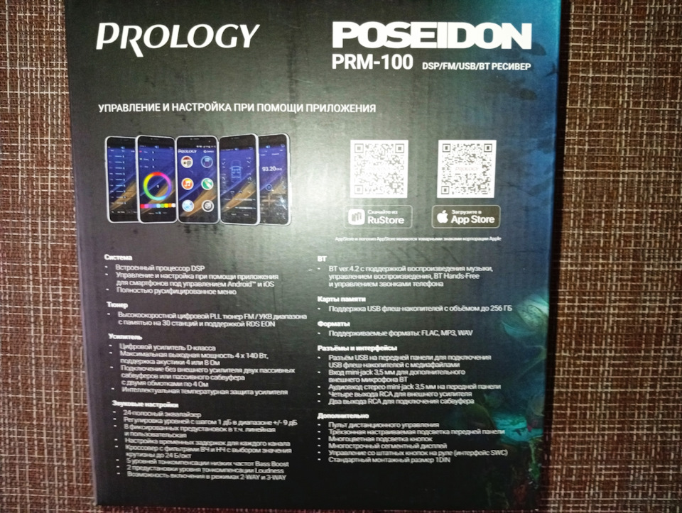 Фото в бортжурнале Lada Калина Универсал (1G)