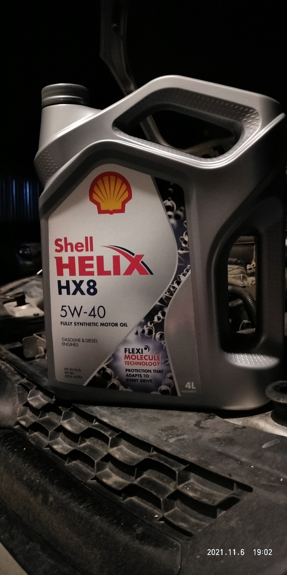 Промывка масляной системы…соляркой — Lada Kalina Cross, 1,6 л, 2015 ...