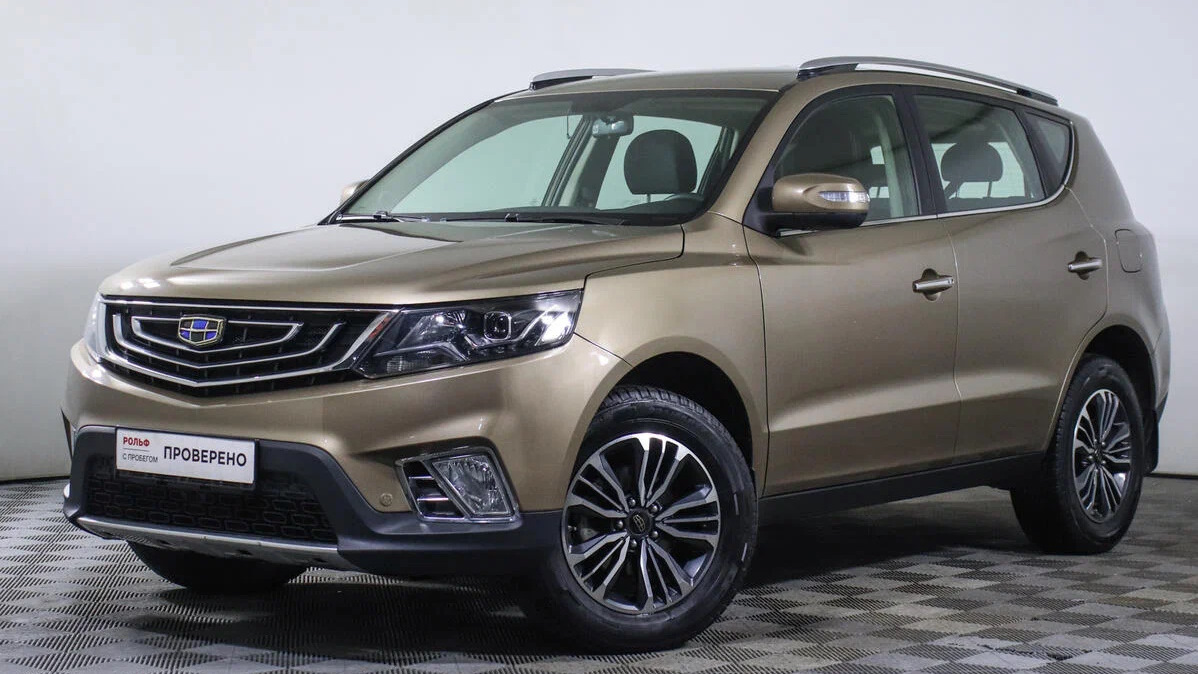 Geely emgrand x7 2019. Geely Emgrand x7 2018. Geely Emgrand x7 2020. Geely Emgrand 7 2019.