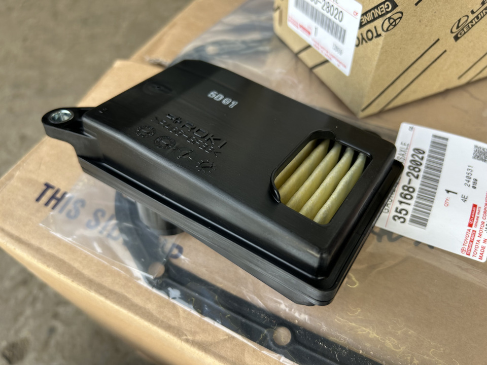 Фото в бортжурнале Toyota C-HR. Запчасти на фото: 3516828020