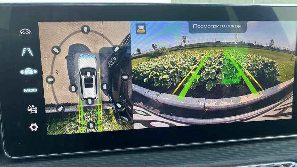 Фото в бортжурнале Haval Jolion