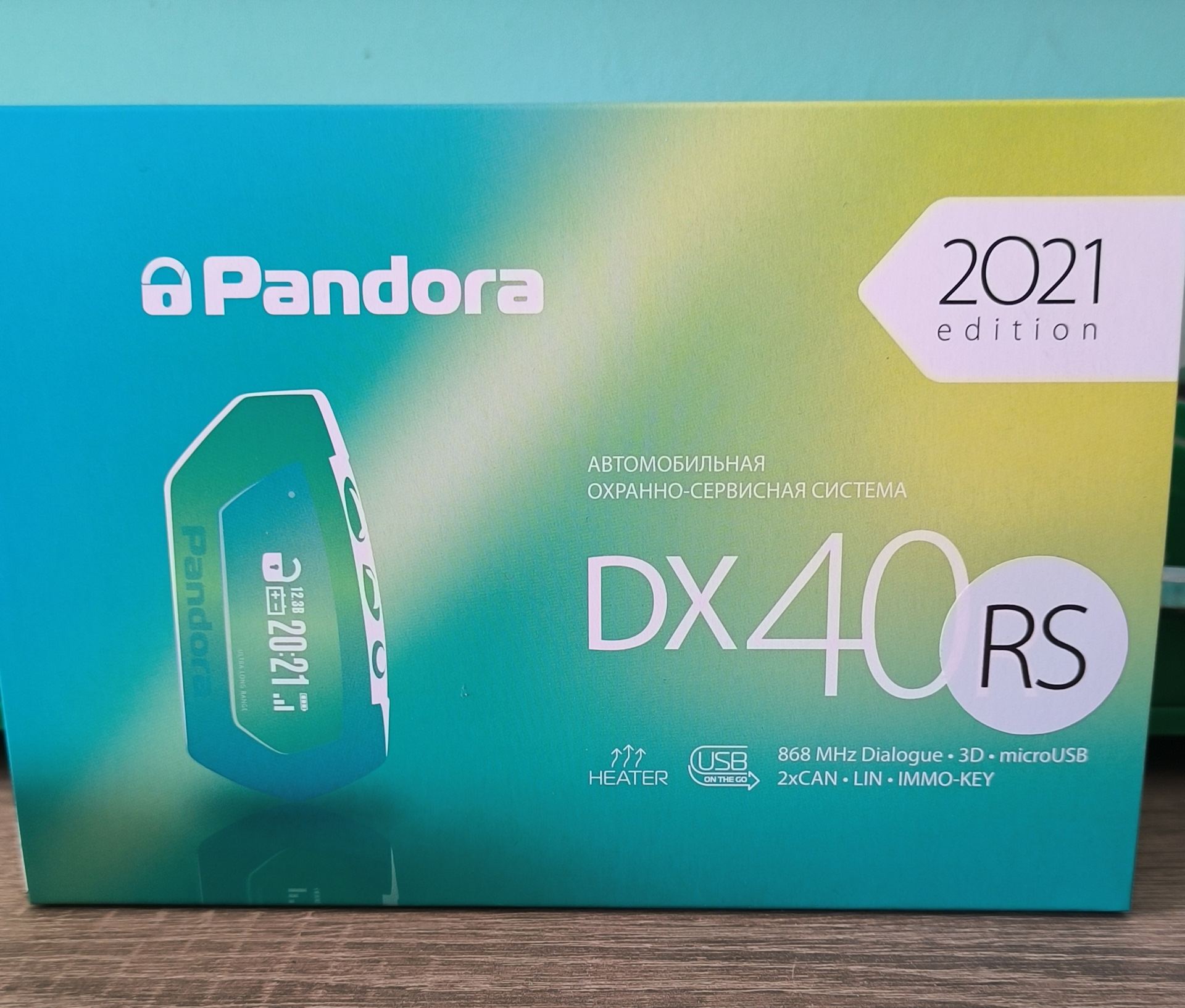 Pandora dx 40rs