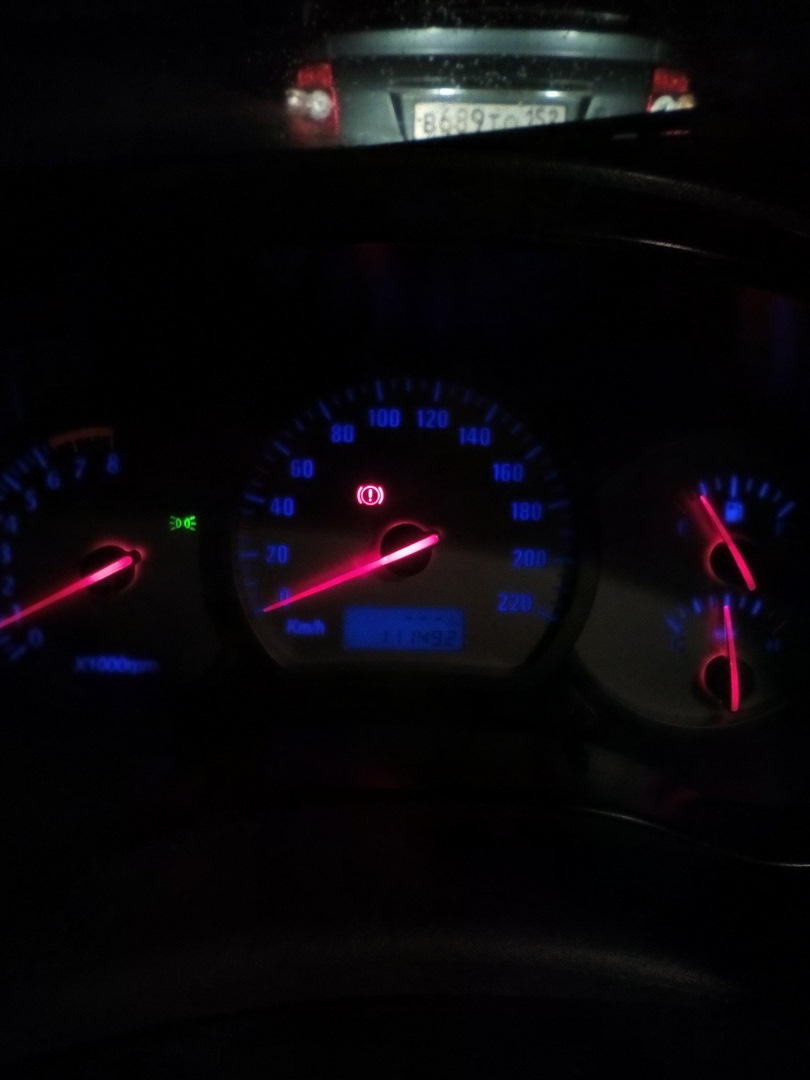 Задняя фара чери тигго т11. Чери тигго горит лампочка. Чери тиго 1 загорелся ключик. Чери тигго горит лампочка. Чери тигго горит лампочка.