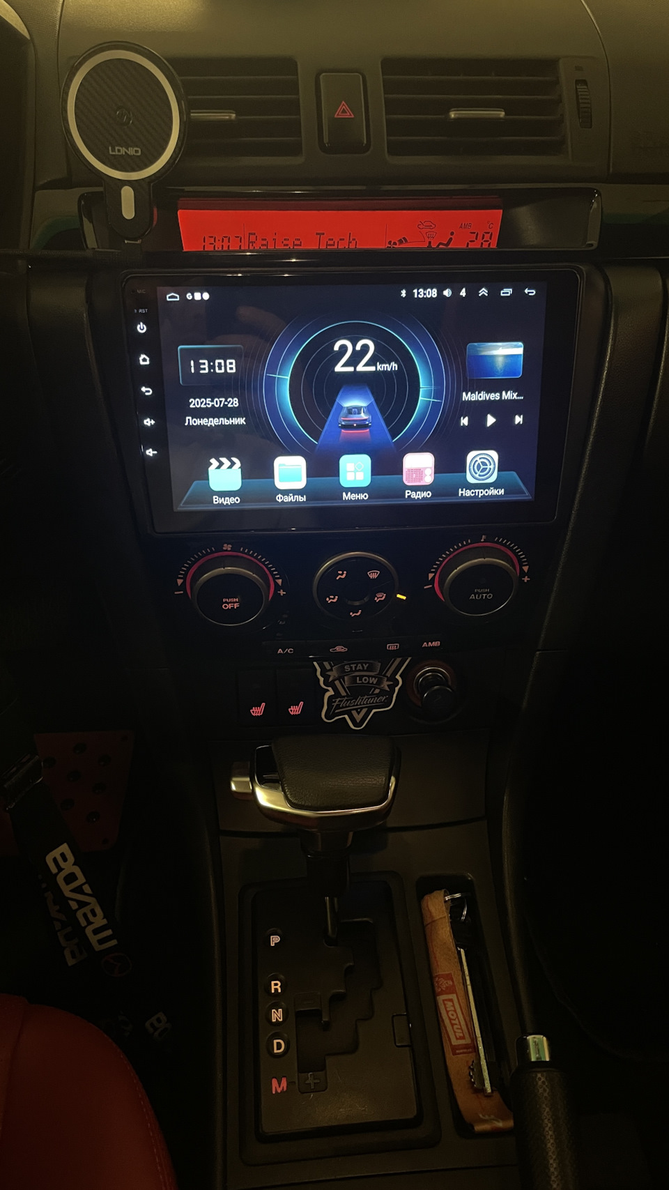 Можно сказать клин лук)) — Mazda 3 (1G) BK