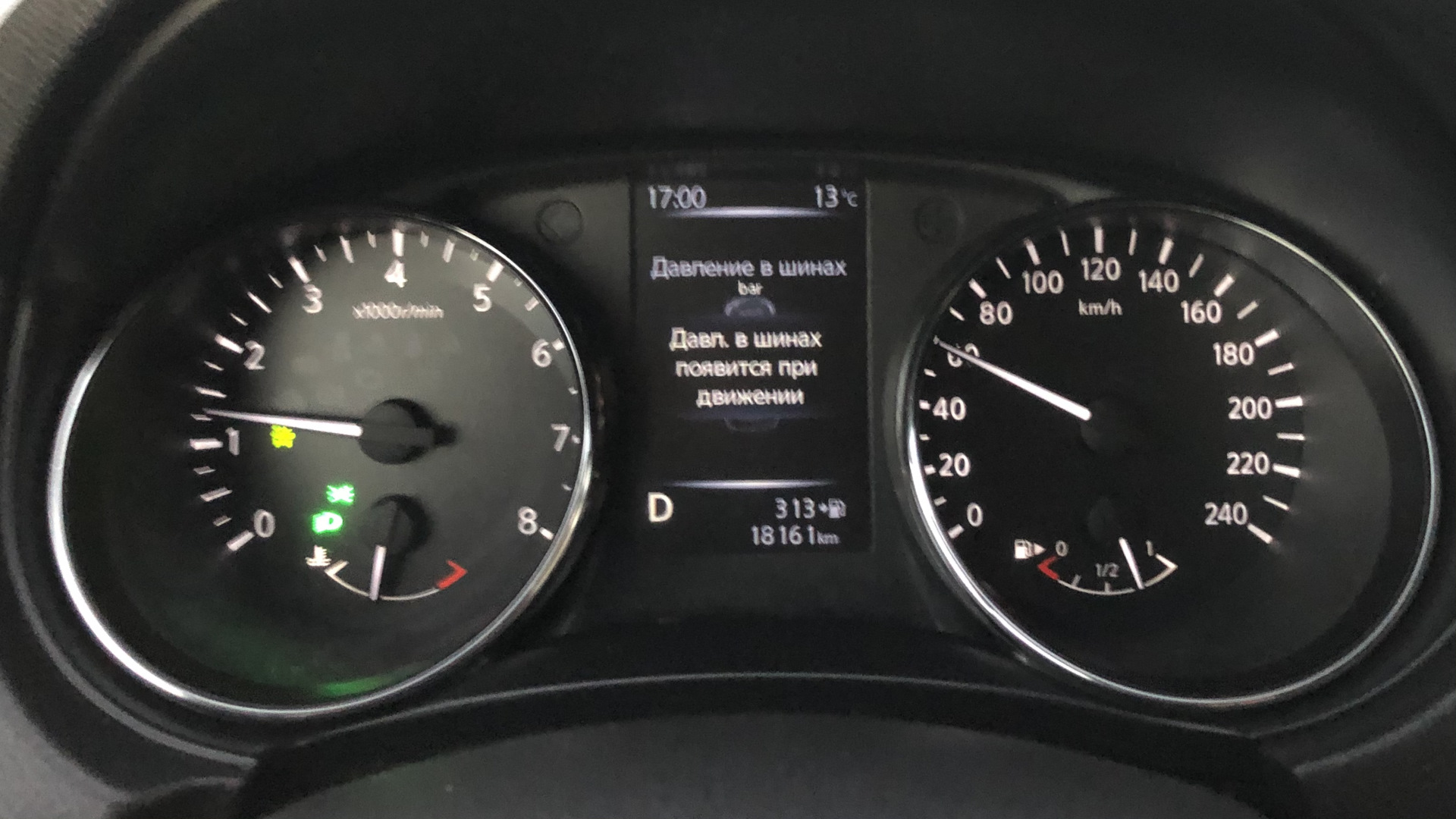 фольксваген индикатор давления в шинах. приборка xray цифровая. индикатор давления в шинах крета 2020 на панели. давление в шинах на приборке. давление в шинах на приборке.