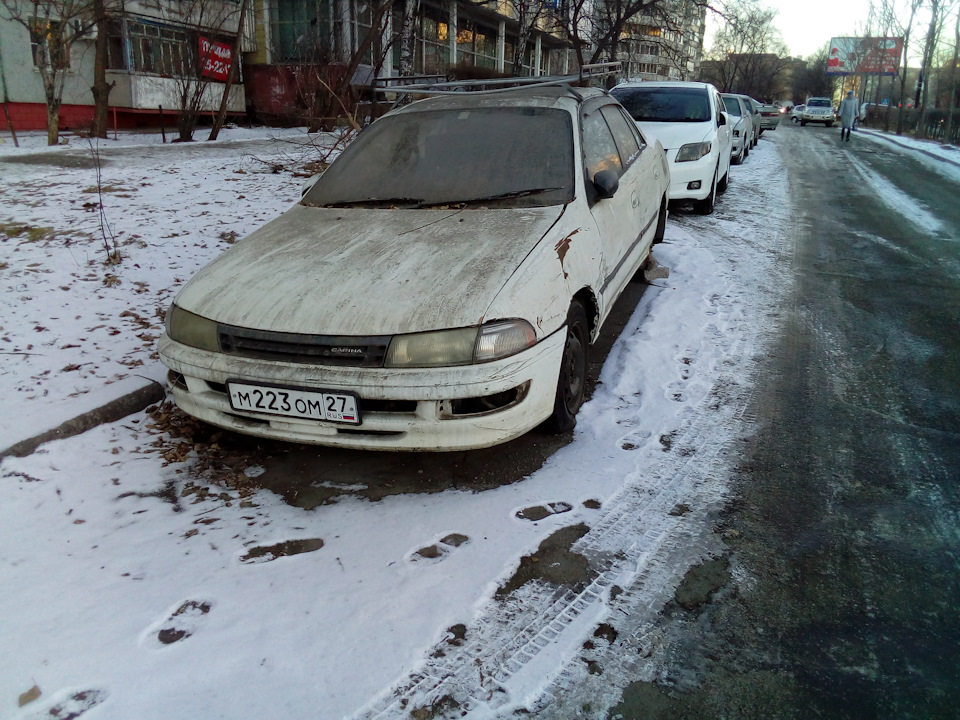 Кладбище авто в хабаровске. Смотреть фото Кладбище авто в хабаровске. Смотреть картинку Кладбище авто в хабаровске. Картинка про Кладбище авто в хабаровске. Фото Кладбище авто в хабаровске