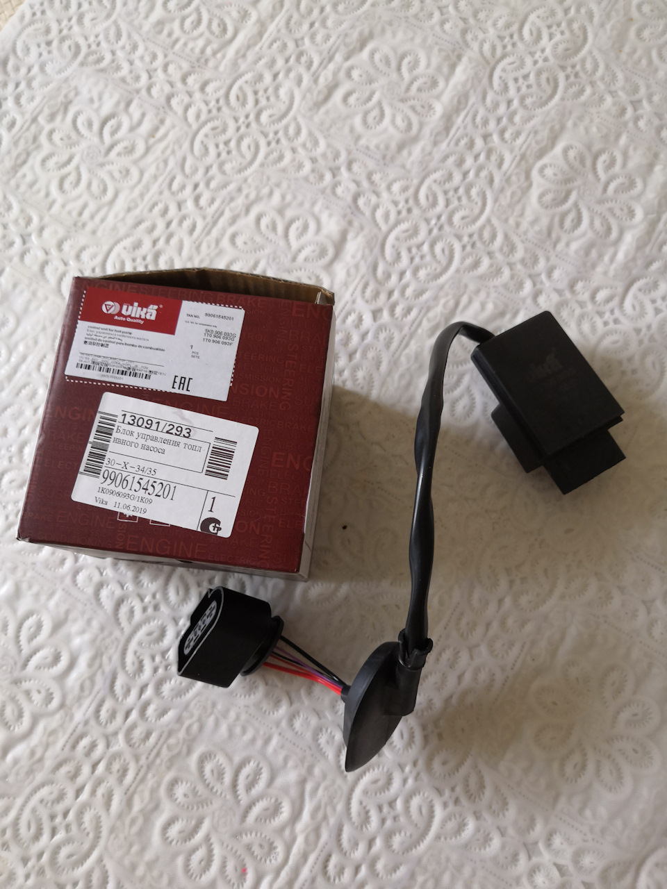 Снятие и чистка бензонасоса, замена блока управления бензонасоса. — DRIVE2